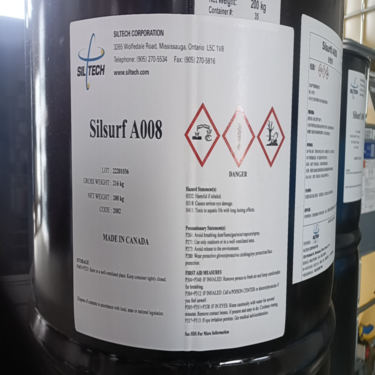 有机硅预聚体Silsurf?A008-UP乙氧基聚二甲基硅氧烷,加拿大斯泰化学(Siltech)原产地进口,厂价直销