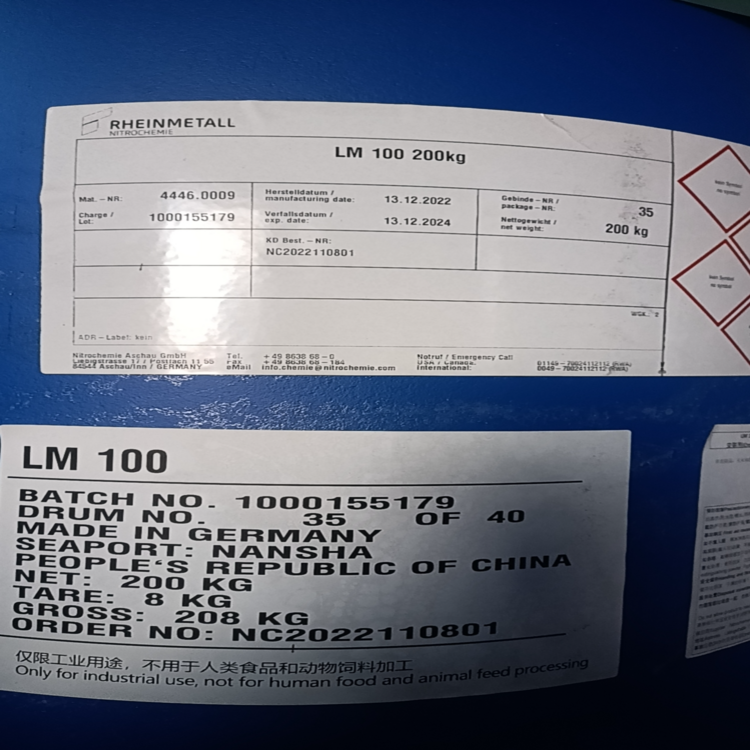 LM 100 无MEKO挥发的新型脱肟型交联剂 NITROCHEMIE硝化集团 原装进口 厂价直销