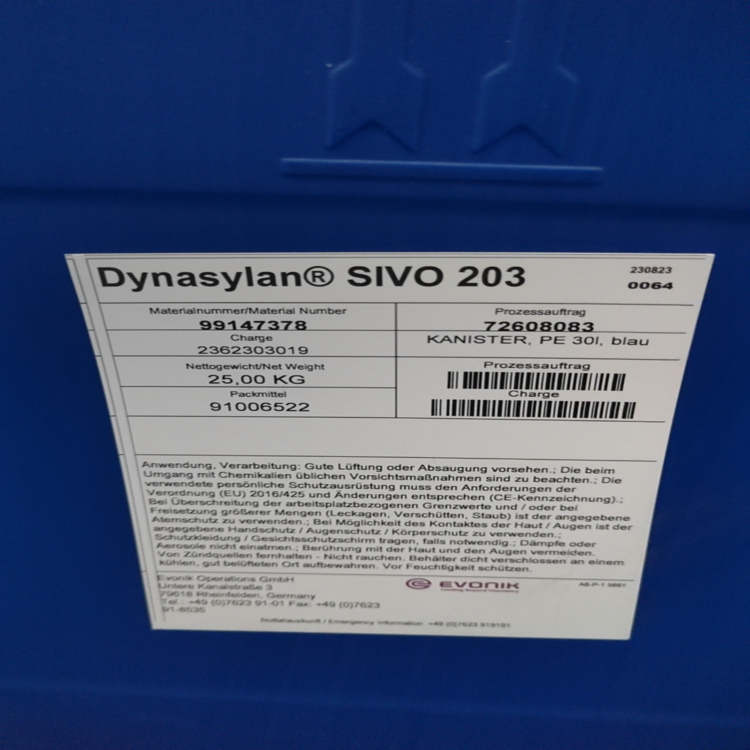 有机硅烷Dynasylan?SIVO 203多功能专利型氨基硅烷,低聚体硅烷,作有机硅烷偶联剂,有机硅烷增粘剂,应用于粘合剂,密封胶,涂料,油墨等工业领域,在脱醇型硅酮密封胶中,附着力好,适用面广,抗黄变性好,0.5%-1.5%;在杂化胶(MS胶,SPUR胶,STPE胶)中,附着力好,适用面广,抗黄变性好,0.5%-1.5%;在木器漆中,在100%固含UV木器漆中分散消光粉形成高哑光效果,德国赢创(赢创Evonik,原名:德固赛Degussa AG)原产地进口,厂价直销